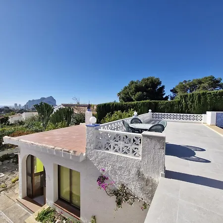 Casa Vista Penon By Theka Services Villa